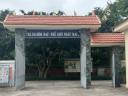 cổng tr.jpg - 